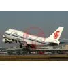 China to (South Africa) DOOR Freight Service