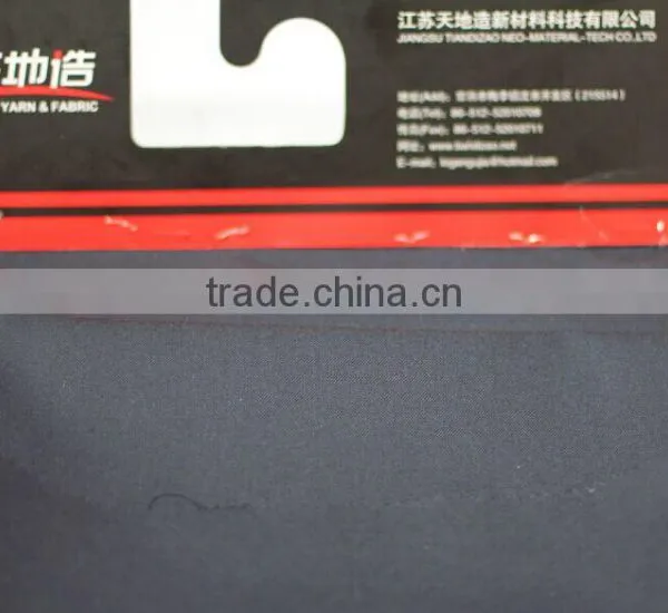 65%Meta-aramid 33%Lenzing Viscose FR 2%antistatic photo-3