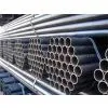 Galvanized Pipe Line photo-3