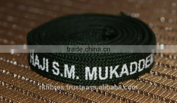 Printed Lanyard