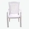 Plastic Big Chair