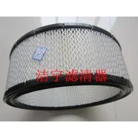 Auto Air Filter-Jieyu Auto Air Filter-the Auto Air Filter One Worth Three
