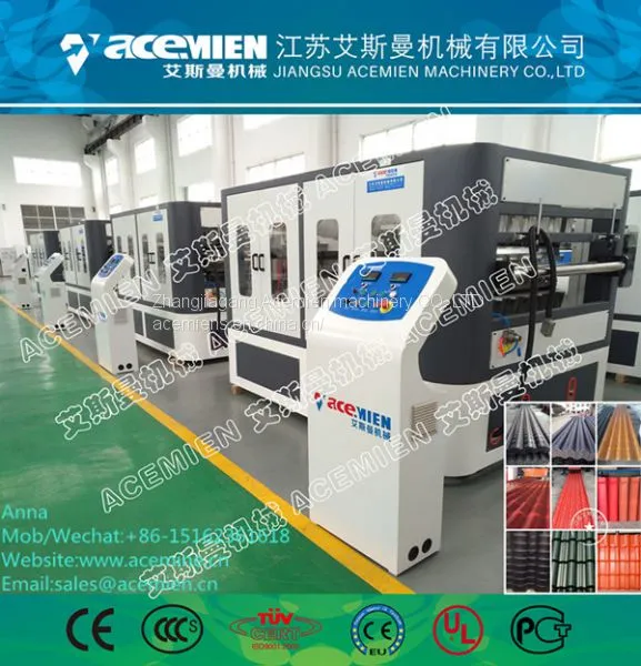 PVC Roof Sheet With ASA Resin Coating Extrusion Machine photo-4