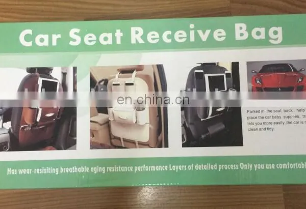 Car Seat Receive Bag photo-3