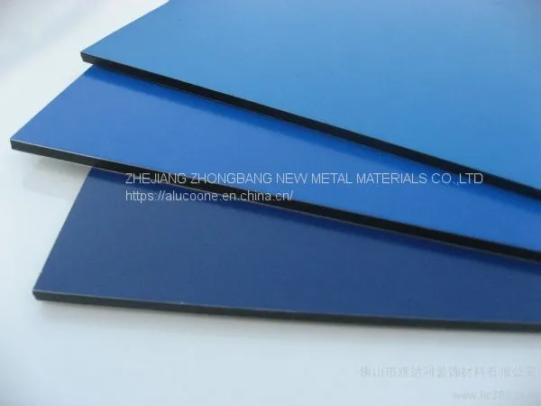 Aluminium Composite Panel photo-3