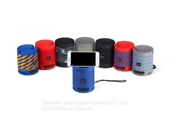 HF-U6 Cloth Art Wireless Bluetooth Speaker Portable Plug-in Card Display Subwoofer Mobile Phone Stand Gift Speaker Box photo-2