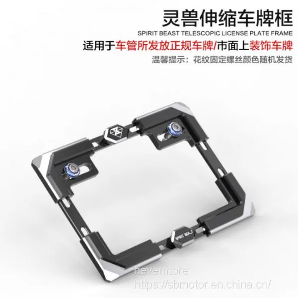 Spirit Beast Motorcycle Modified Registration Plate Holder Universal for Most Motor DR206 L7 photo-4