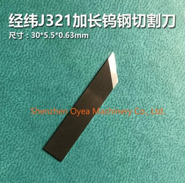 Jwei Knife Blades, Jwei Knives J311 J321