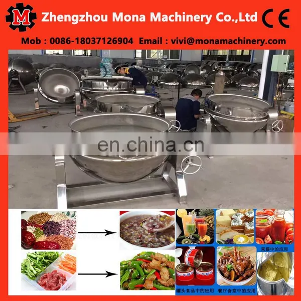 Jacketed Cooking Kettle With Agitator/Gas Heating Sugar Cooker With Good Quality photo-2