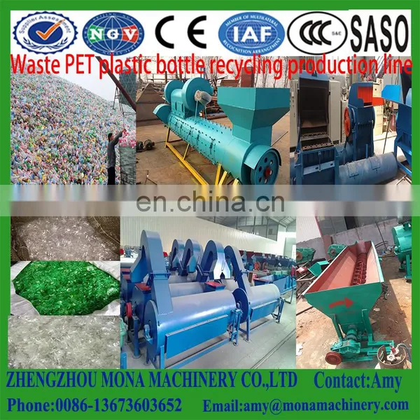 Waste pp pe Abs Pet Plastic Bottle Film Bag Recycling Pelletizer Machine photo-4