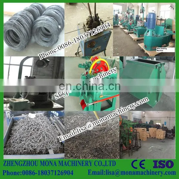 Automatic Nail Making Machinery/Automatic Industrial Nail Making Machine Factory/nail Making Machine for Sale photo-4