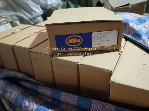 H16V190zl Diesel Generator Parts Manufacturer Jinan Diesel Engine photo-4