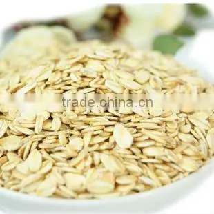 Instant Pure Oat Flake