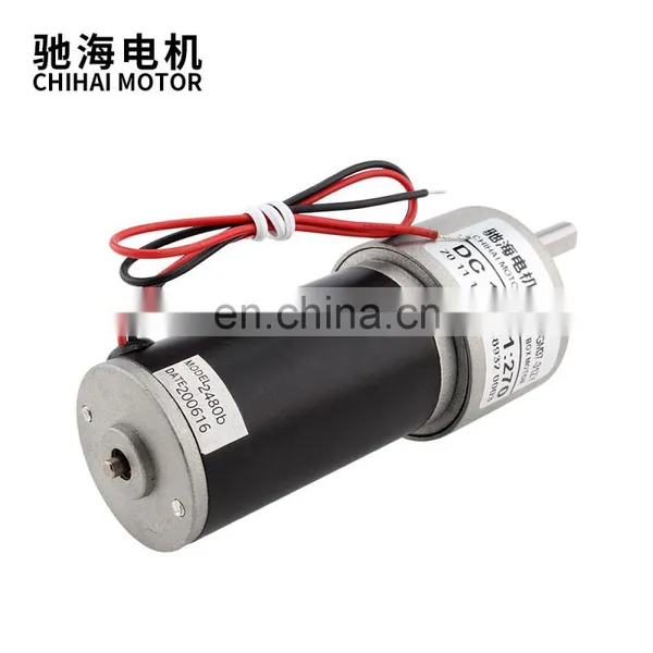 ChiHai Motor CHR-GM37-31ZY DC12V 24V High Torque High Speed Metal Tubular Gearbox Mini dc Gear Eccentric Geared Motor for DIY photo-5