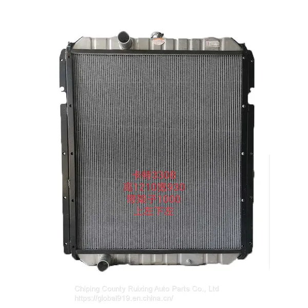 Excavator Vacuum Brazing Air Cooled Aluminum Hydraulic Oil Cooler KAT photo-4