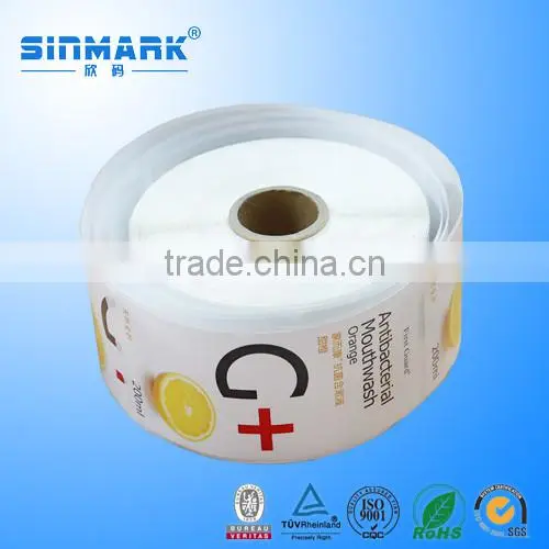 Shanghai SINMARK Plastic Bottle Label Printing photo-3