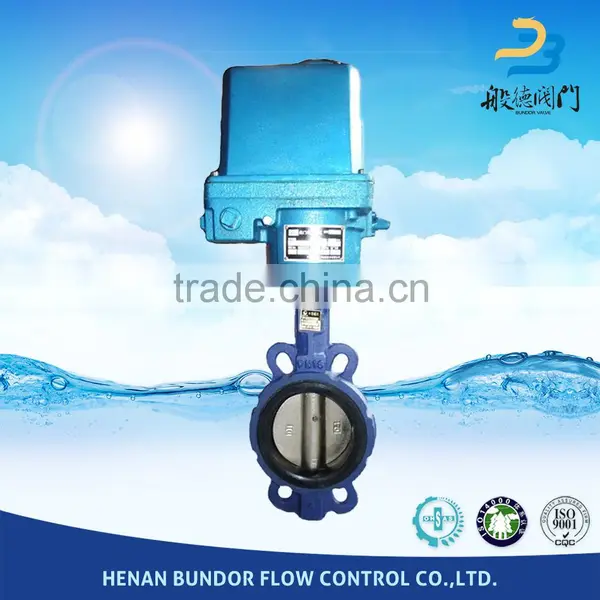 CI/DI DN300 Quick Switch Electric Motorized Wafer Type Butterrfly Valve With Flange Connection photo-4
