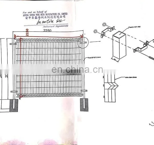 Customized 3D Curved Welded Wire Mesh/ Galvanized/Powder Coated/Multicolour/Fence photo-2