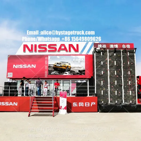 13 m Mobile LED Screen Advertising Roadshow Trailer Truck