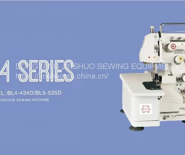 434Multi-function Household Overlock Sewing Machine Three-wire Four-wire Hemming Machine photo-3