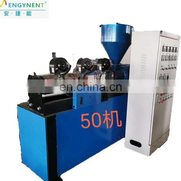 SJ-50melt Blown Cloth Single Screw Machine photo-4
