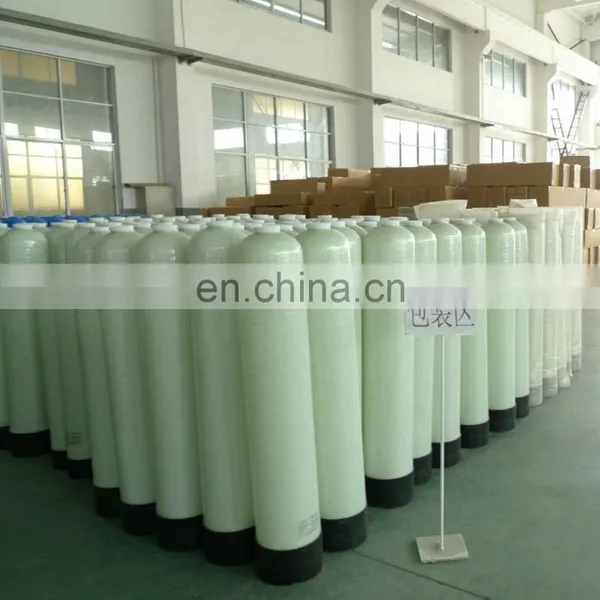 Frp Tank