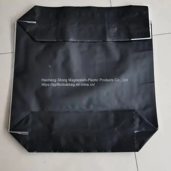 Printed Laminated Bags , Multiwall Coated Kraft Paper Plastic BOPP Laminated Woven Sacks photo-3