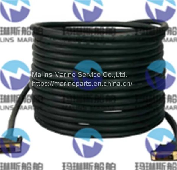 FURUNO TZTL14 Signal Cable 001-533-070-00 photo-2