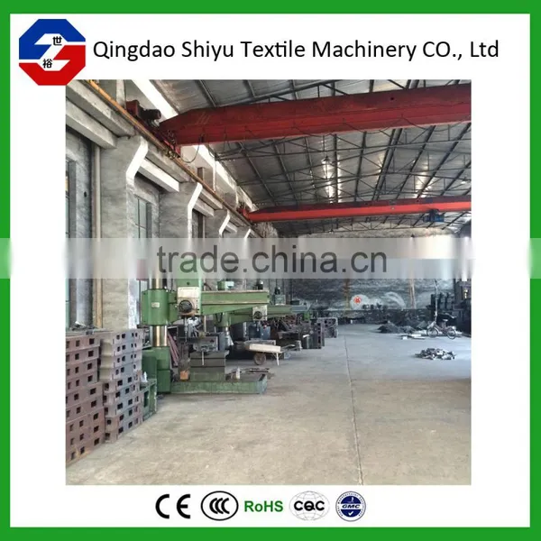 SHIYU Reliable Quality Water Jet Loom Spare Parts