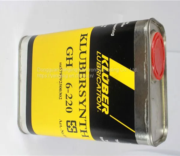 KLUBER Grease GH 6-220 1KG Grease photo-3