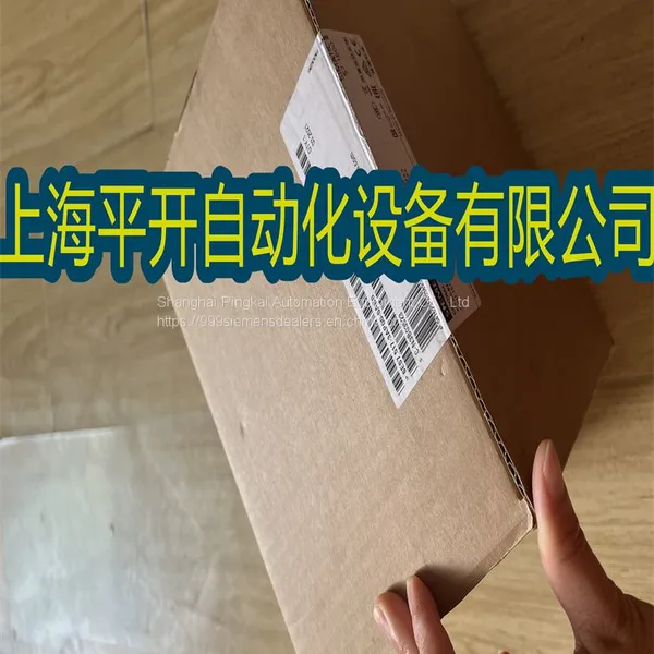 6ES7517-3AP00-0AB0 S7-1500, CPU 1517-3 PN/DP, Central Processing Unit photo-3
