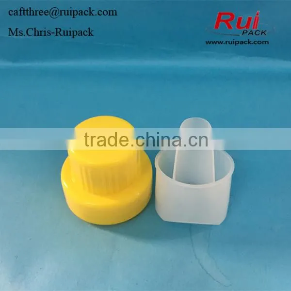 60mm Pink Laundry Detergent Liquid Bottles Cap Liquid Detergent Covers photo-5