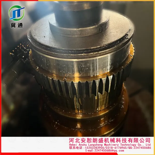 Customized Industrial Coupling Manufacturer | OEM Power Transmission Components