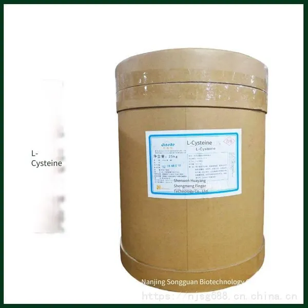 L-cysteine, Nutritional Fortifier, Food-grade Amino Acid Raw Material photo-4