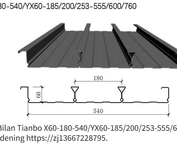 Closed-type Profiled Steel Deck Blt60-180-540 for Steel Structure Floor Panels