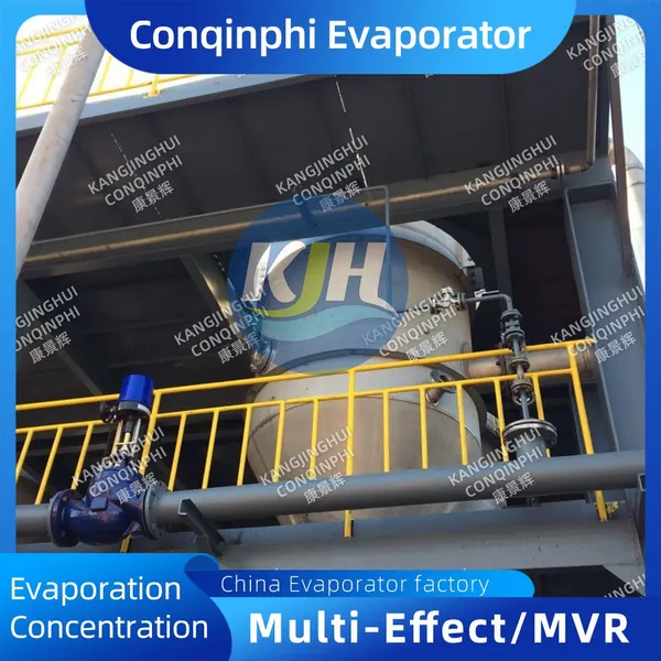 Durable Quadruple-effect Evaporator, Standard Compliant Design With On-site Operator Training photo-3