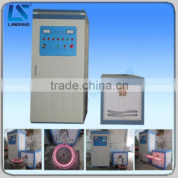 China Supplier Direct High Frequency Induction Heating Systme