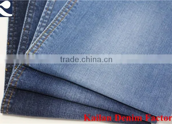 KL-1031-1B Tencel Polyester Soft Denim Fabric for Jeans