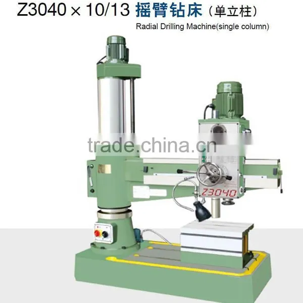 Hot Sale!! High Precision Z3040X10/13 Radial Drilling Machine For Metal Processing photo-2