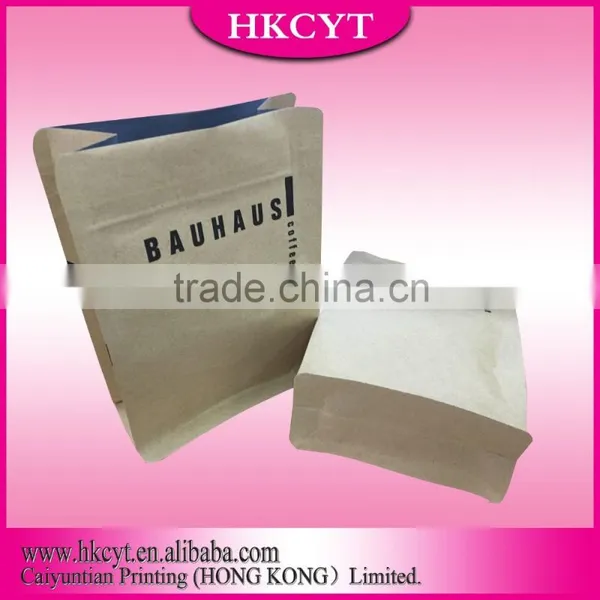 Brown Kraft Paper Flat Bottom Coffee Paper Bags photo-3