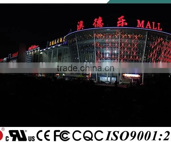 Led Bar Light for the Building Facade Lighting Outdoor Waterproof IP68 Smd 5050 Rgb photo-3