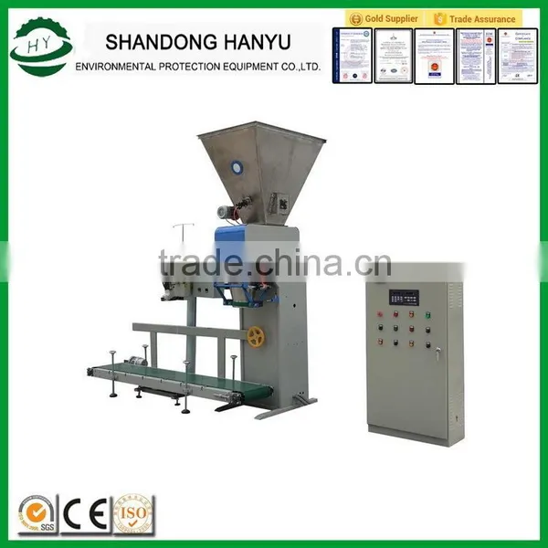 Fashionable Factory Supply Pellet Packing Machine for 5 kg photo-2