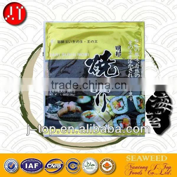 J.TOP Gold Grade 10sheets Roasted Laver Seaweed
