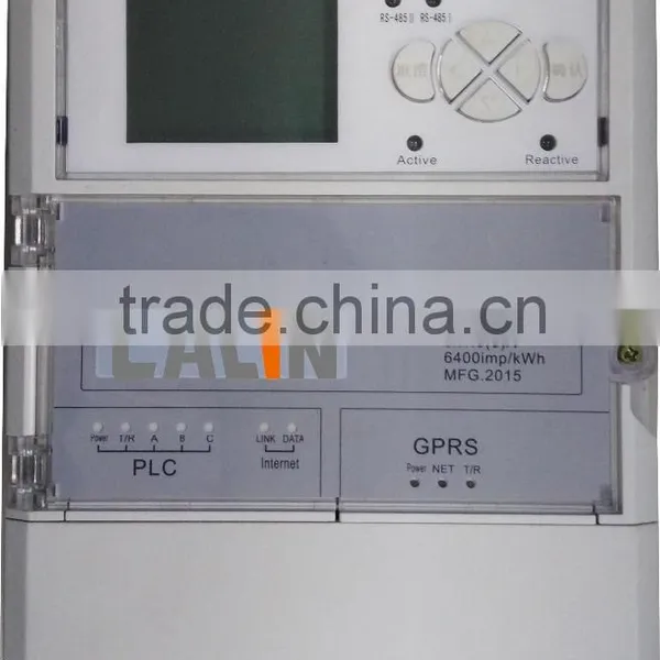 DCU DLMS AMI AMR system data concentrator