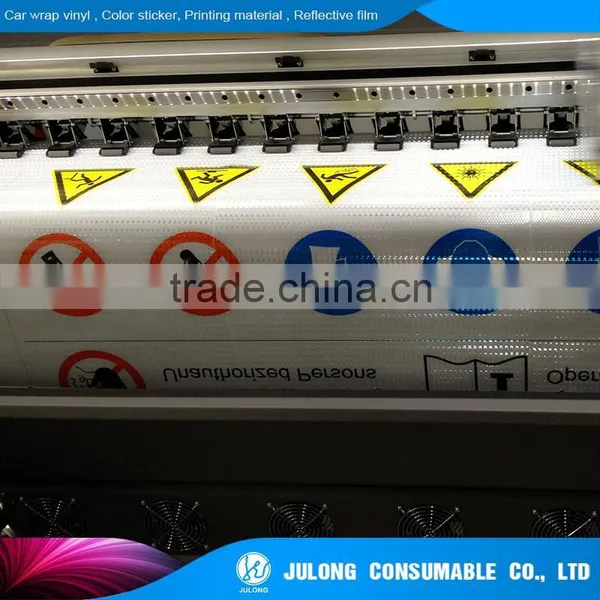 Brand New High Brightness Reflective Sticker With Great Price