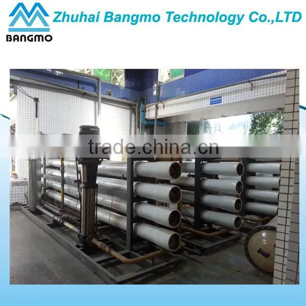 International Standard Membrane 4040 Sale for ro Membrane Housing photo-3