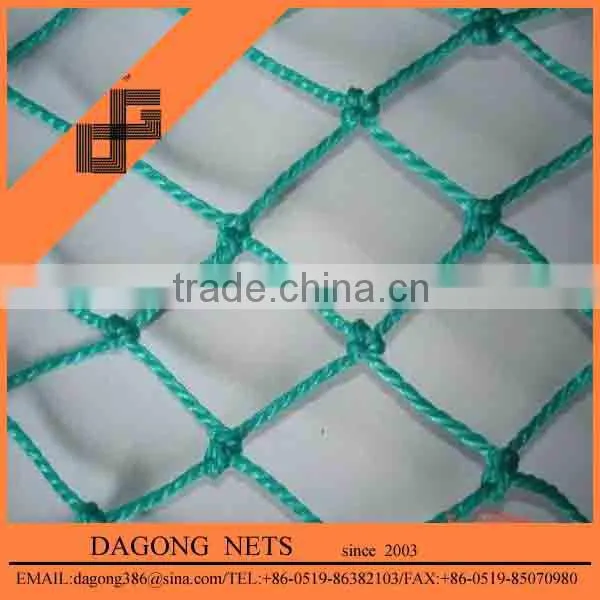 Fishing Knot Net