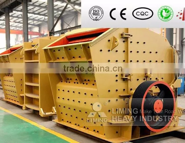 2015 China Impact Crusher High Quality LIMING photo-2