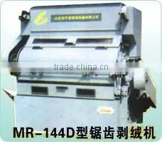 MR-144D Cottonseeds Delinter