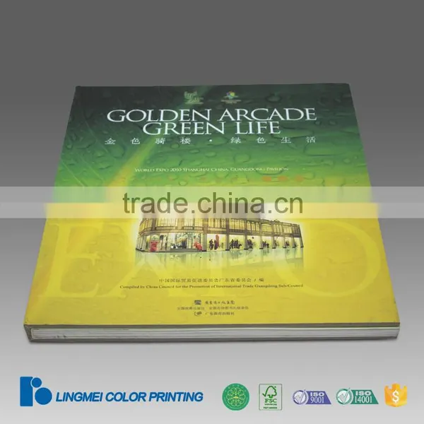 High Quality Hardcover Book Printing Factory Guangzhou photo-2